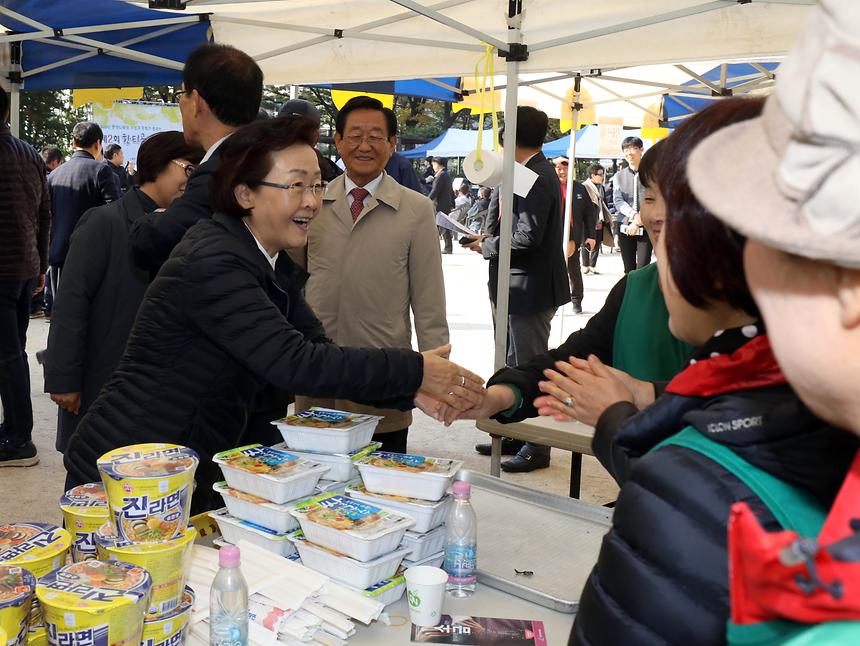 한티골 은행나무 문화축제 - 1