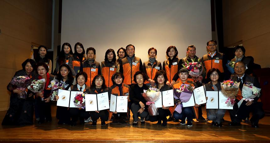 학교보안관 평가보고회 - 2