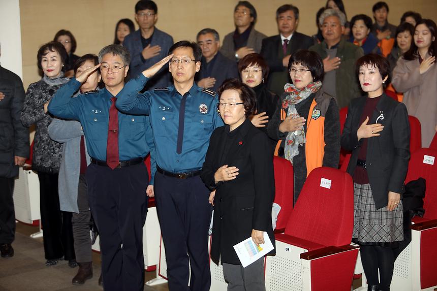 학교보안관 평가보고회 - 1
