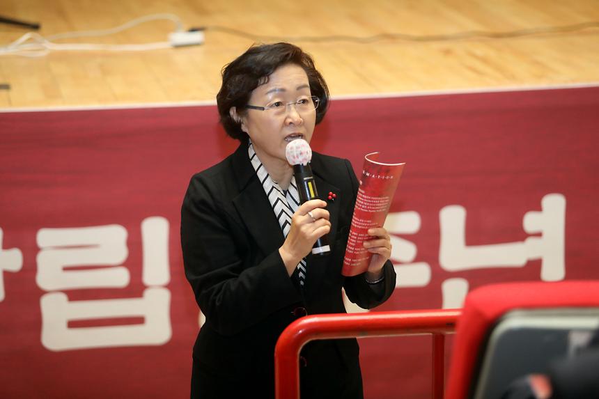 강남시니어합창단 창립2주년 기념음악회 - 2