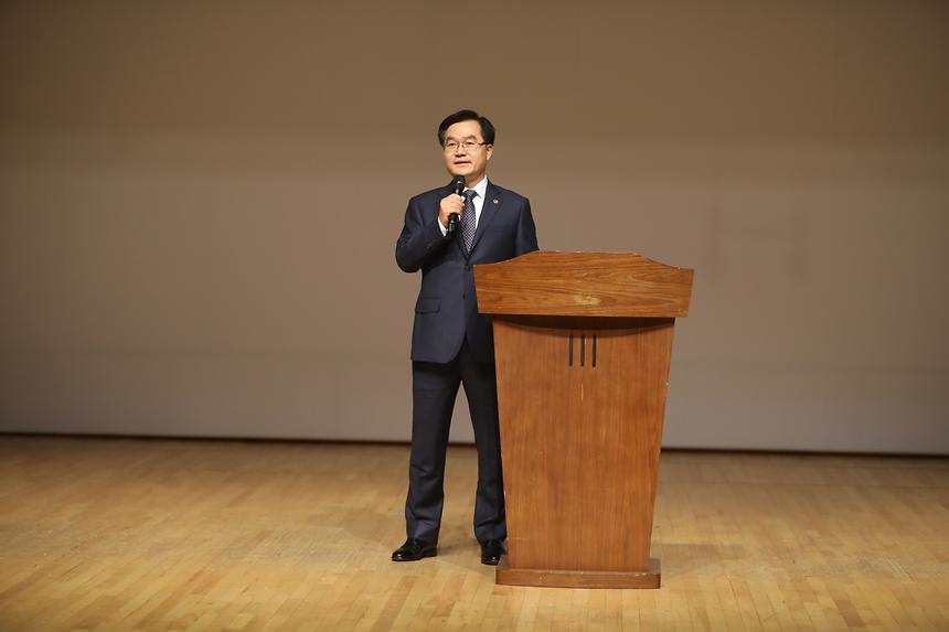 공인중개사 법령준수 교육 - 6