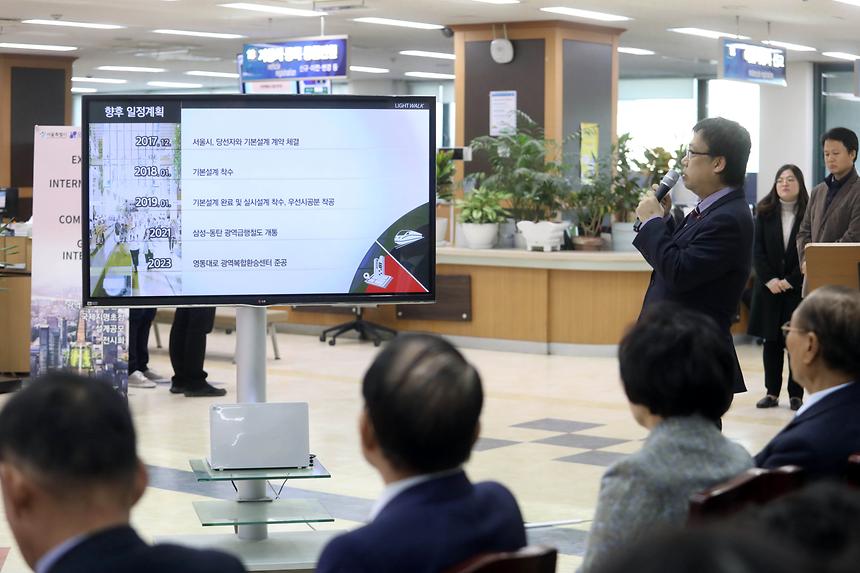 영동대로 국제설계공모 작품전시회 - 1