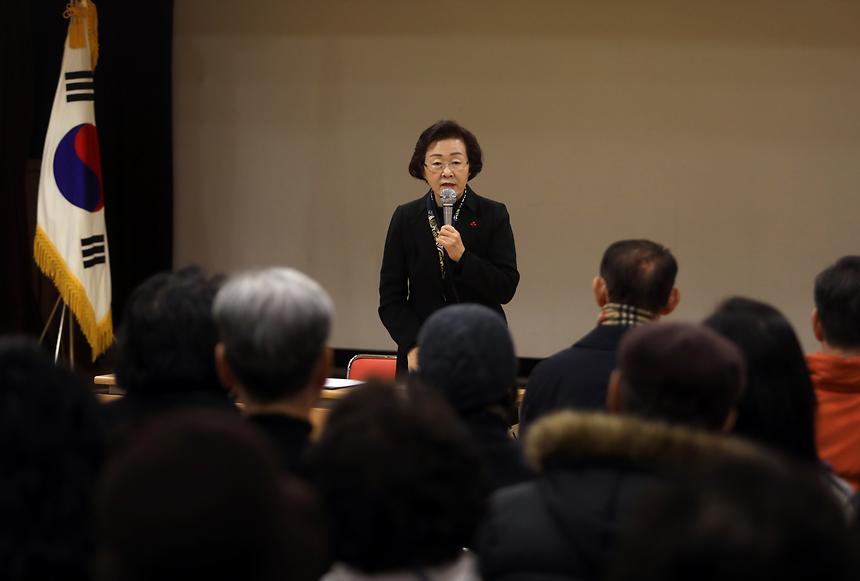 구청장과 함께하는 행복한 데이트 - 4