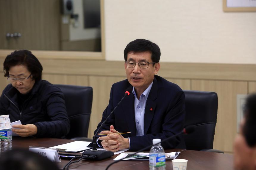 안보공원 용역보고회 - 4