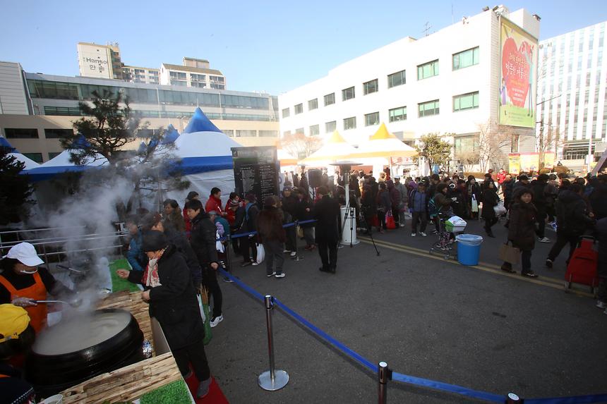 설맞이 직거래 장터 - 8