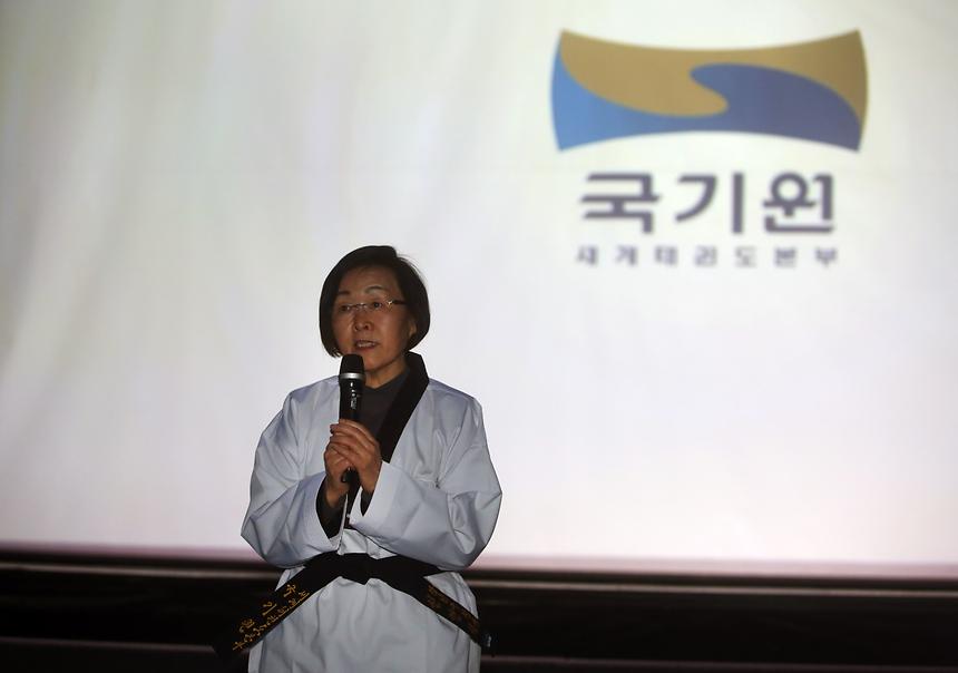 국기원 상설 공연 - 9