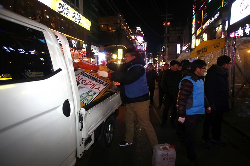불법주차 야간단속 캠패인 - 5