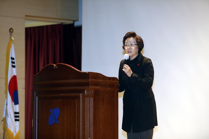 학교보안관 평가보고회 - 3