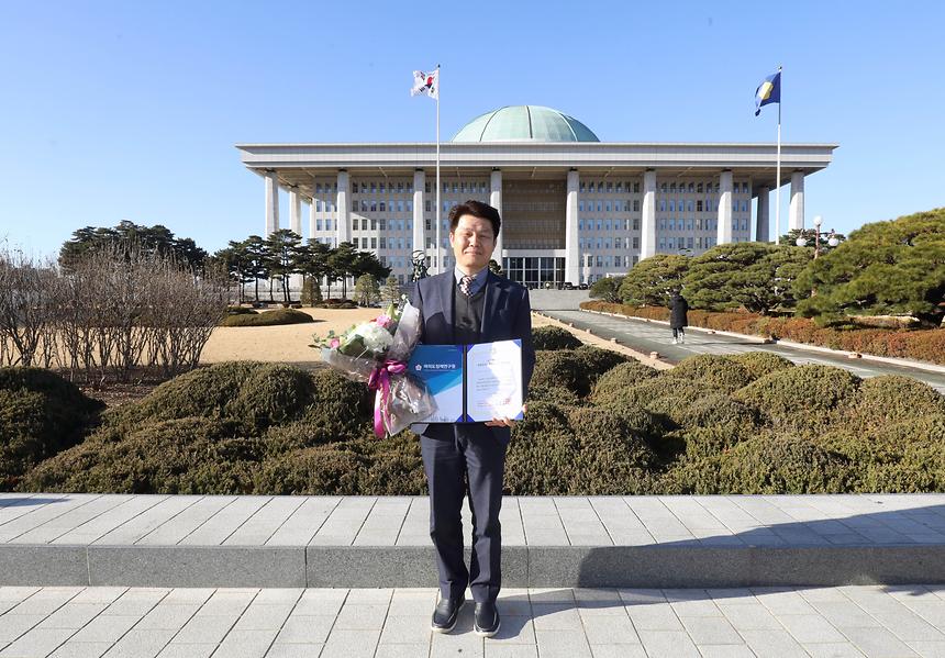 대한민국 지방자치단체 행정정책 행복지수 평가 결과보고 - 4