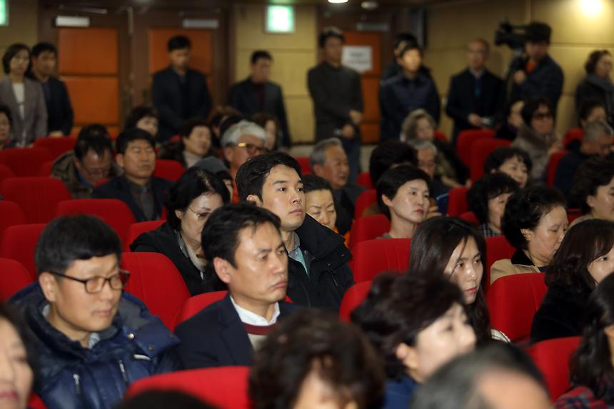 영동대로 광역복합환승센터 국제설계공모 당선작 전시 - 4