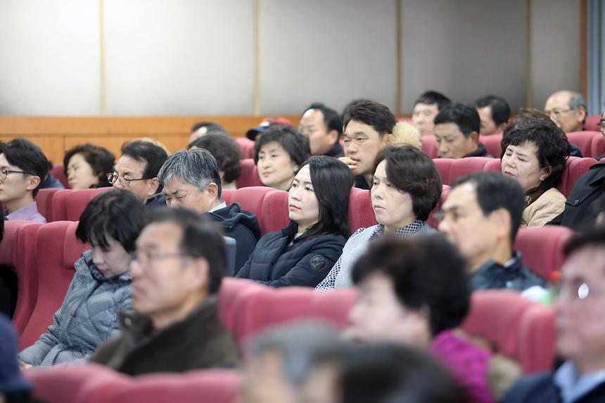 에너지 자립마을 포럼 - 4