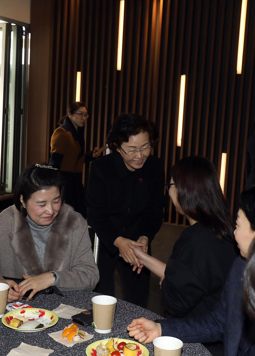 강남녹색어머니 연합회 일일 찻집 - 2