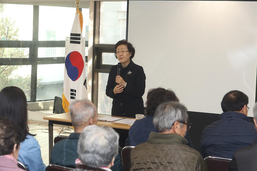 보금자리주택 간담회 - 5