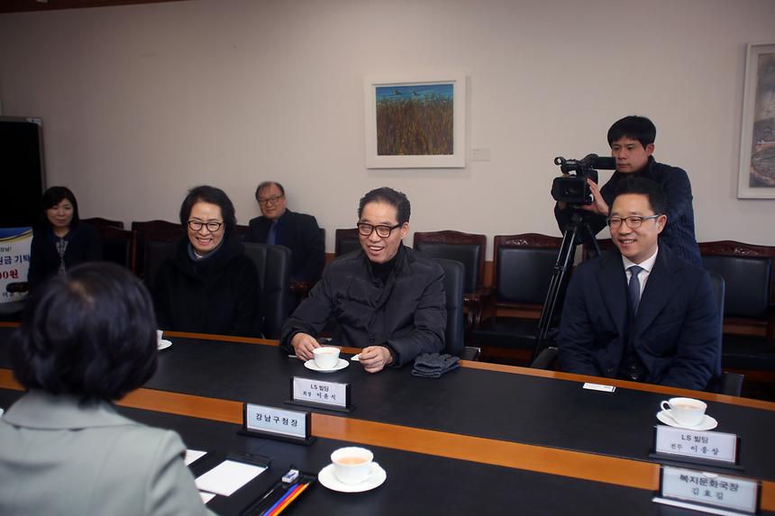 복지재단 후원금 전달식 - 3