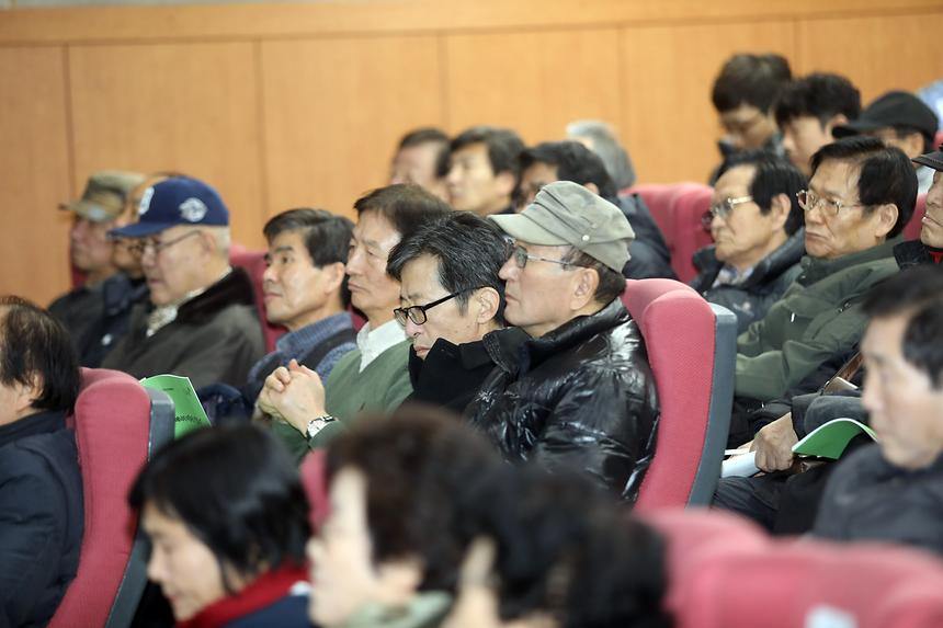 에너지 자립마을 포럼 - 5