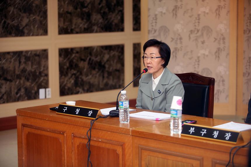 국제교류복합지구 보고회 - 3