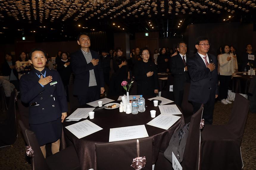 수서녹색어머니 송년회 - 2