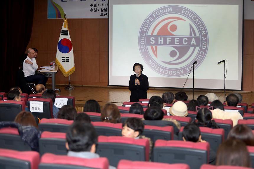 영어말하기 전국대회 - 3