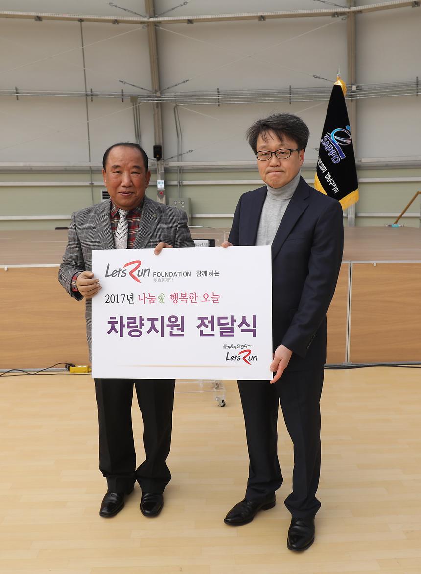 나눔애 행복한 오늘 - 3