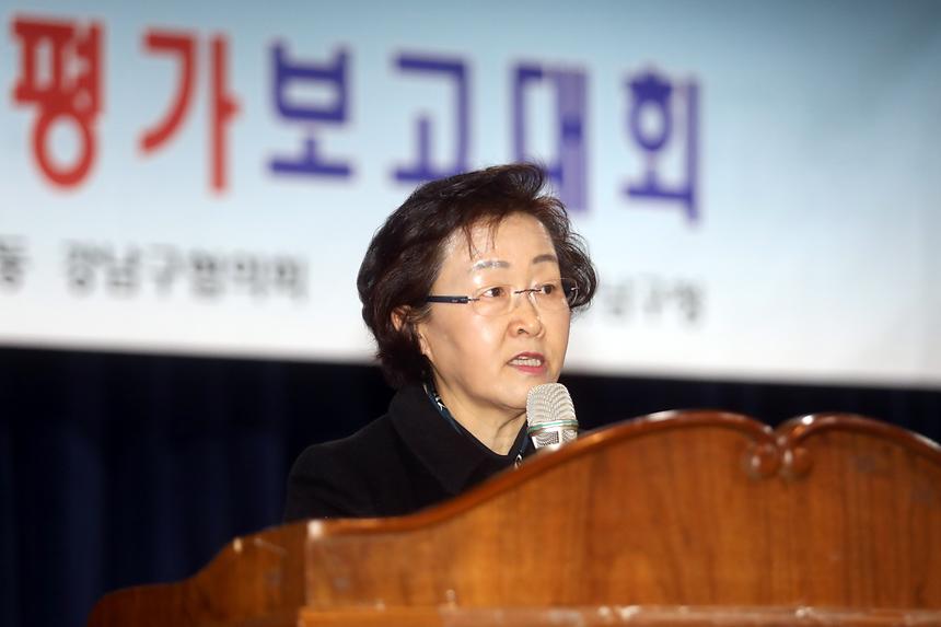 바르게살기운동 평가대회 - 10