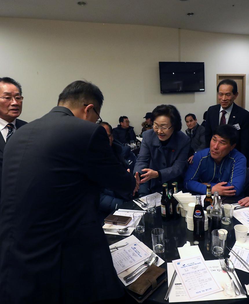 역삼1동 송년회 - 1