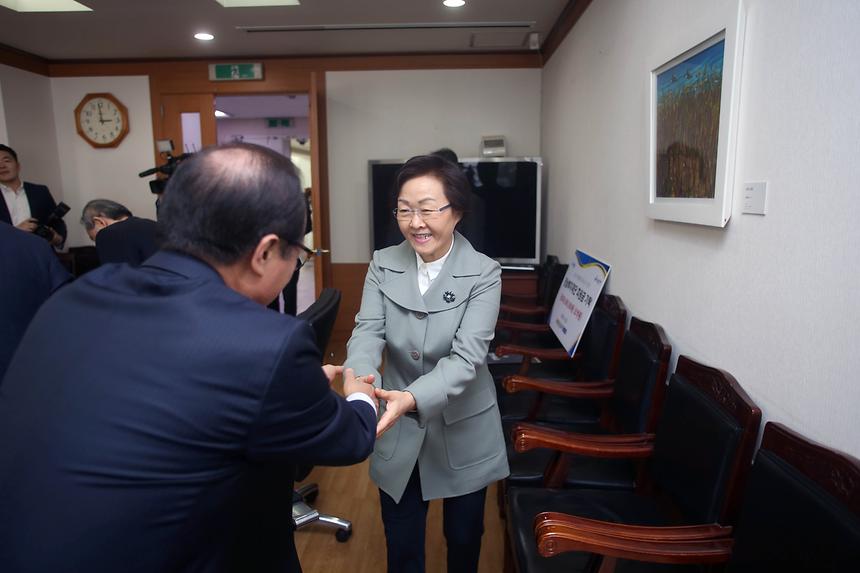 강남복지재단 후원금 전달식  - 4