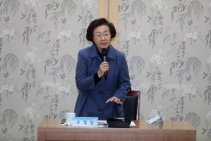 다문화가족지원협의회 - 2