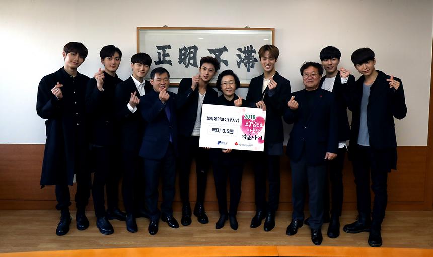 VAV 쌀 전달식 - 5
