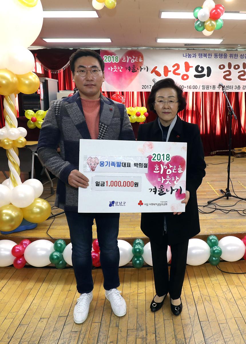 일일찻집 - 3
