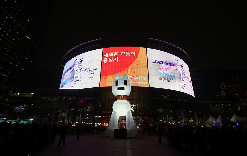 옥외광고물 자유표시구역 점등식 - 10