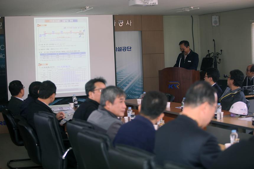 수도권고속철도 공사현장 방문 - 8