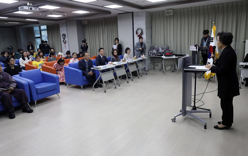 다문화가족 한국어 말하기 대회 - 5