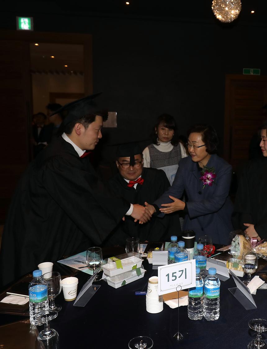 강남외식산업 최고경영자 수료식 - 2