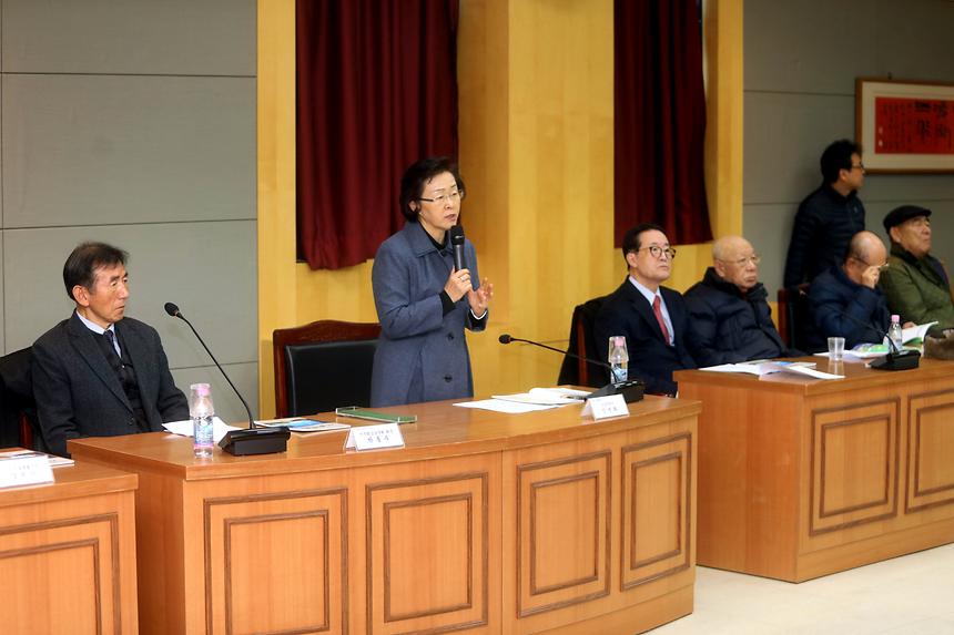 서울특별시 시우회 강남구회 정기총회 - 4