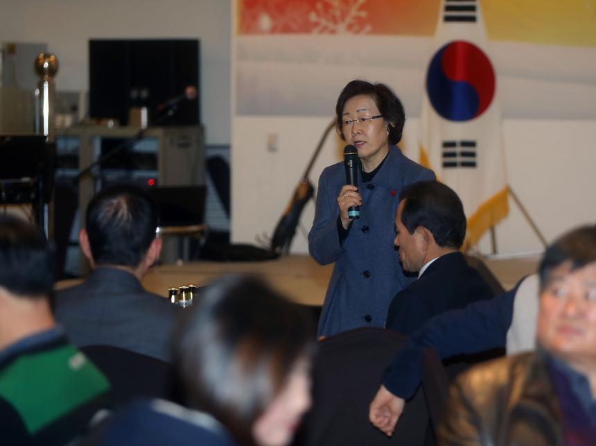 역삼1동 송년회 - 6
