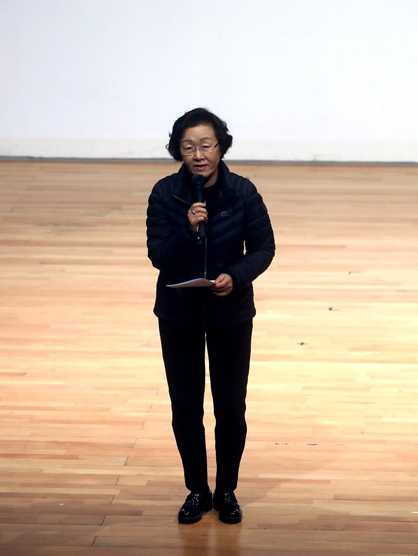 재난안전 워크숍 - 4