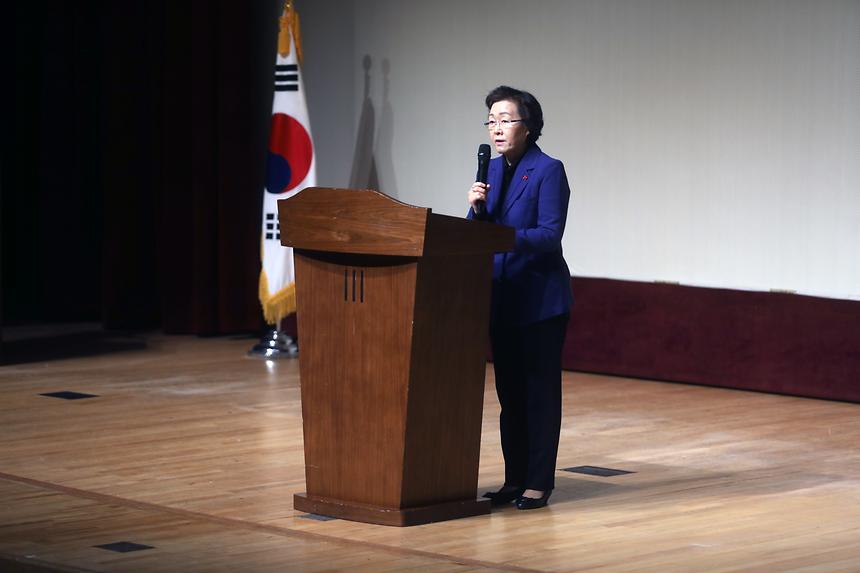직원정례조례 - 4