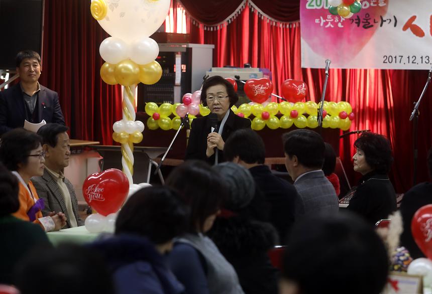 일일찻집 - 2