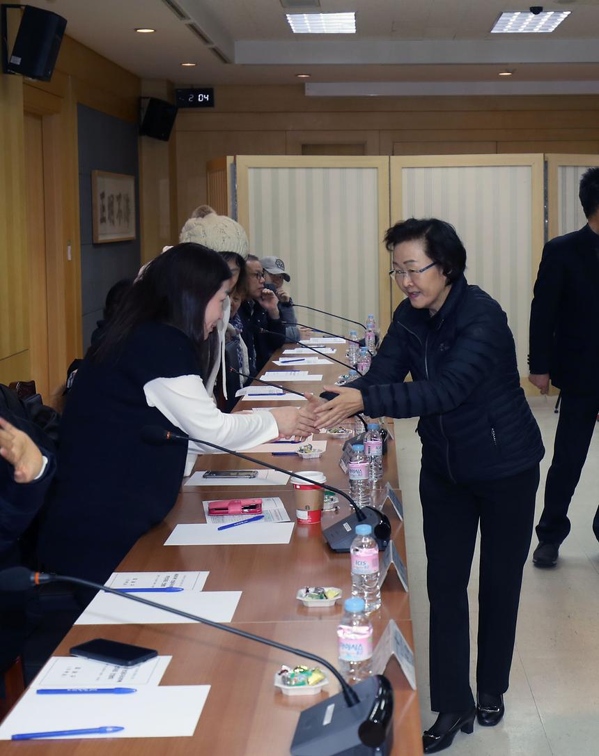 세곡보금자리주택 대표자 간담회 - 2