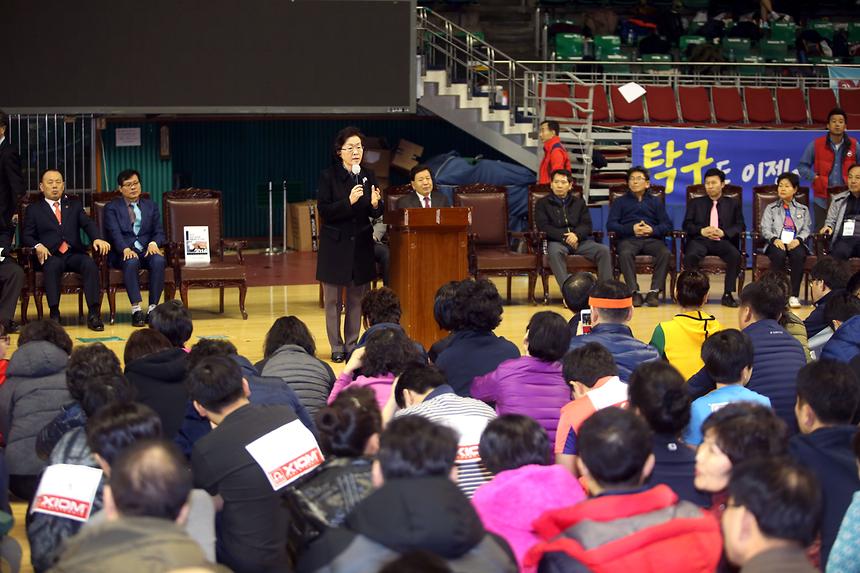 제22회 강남구청장배 생활체육 탁구대회 - 2