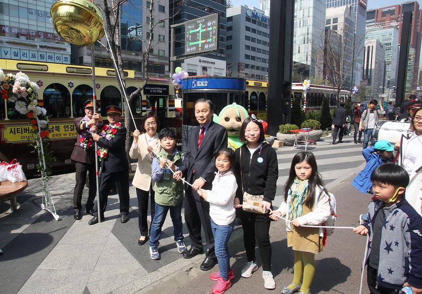 시티투어  강남.북 연결 노선 개통 - 6