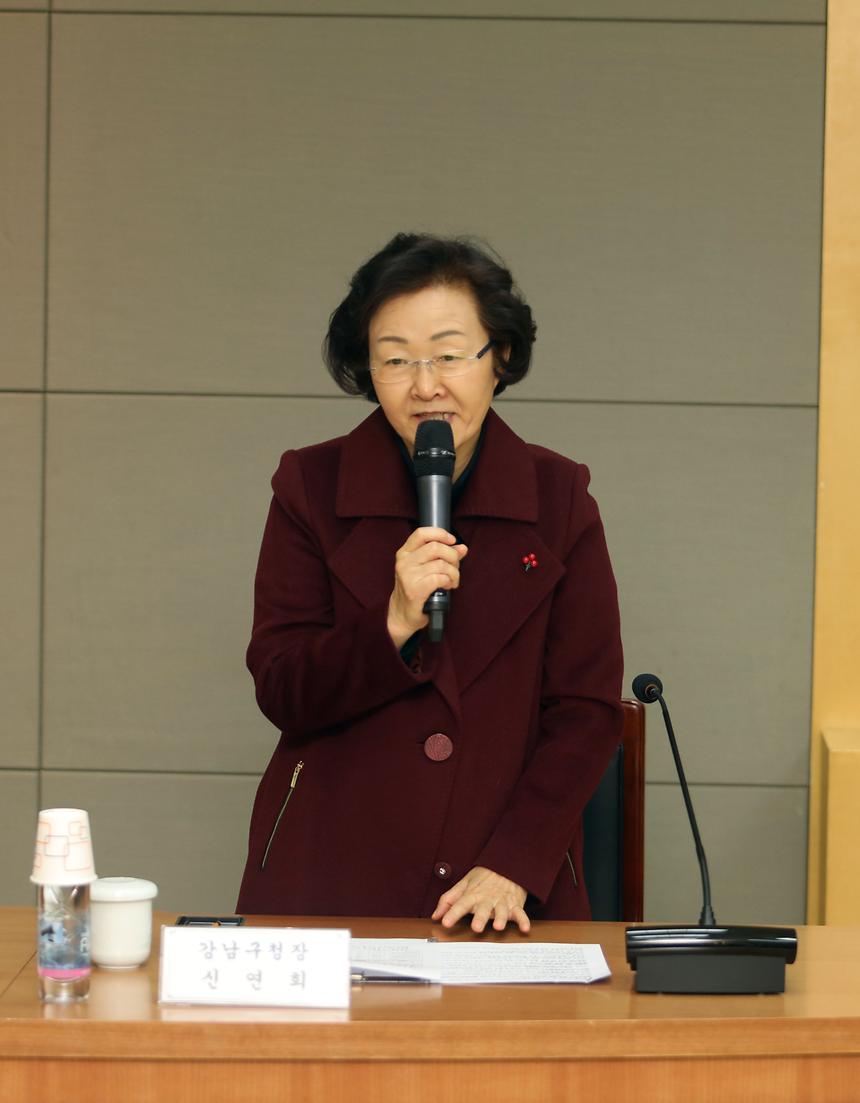환경시민실천단 활동사항 보고회 - 3