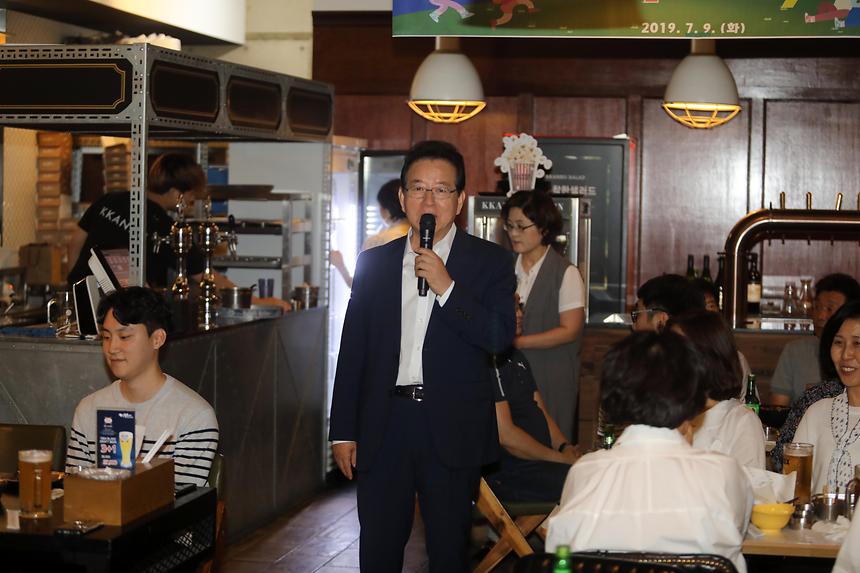 순균c와 함께하는 치맥파티 - 1