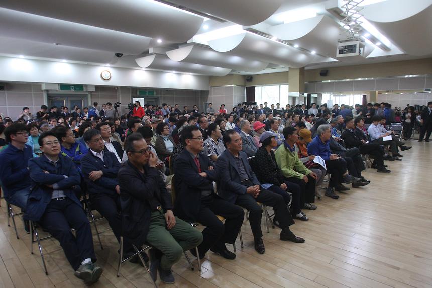 수서역세권 공공주택지구 전략환경영향평가서 - 15