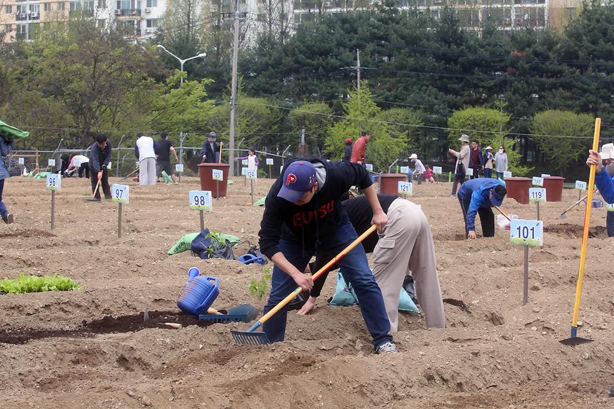 친환경 도시텃밭 개장식 - 4