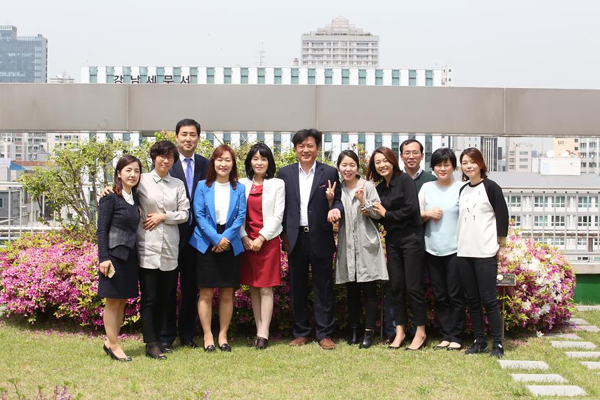 2016 강남구청 관광진흥과 단체사진 - 3