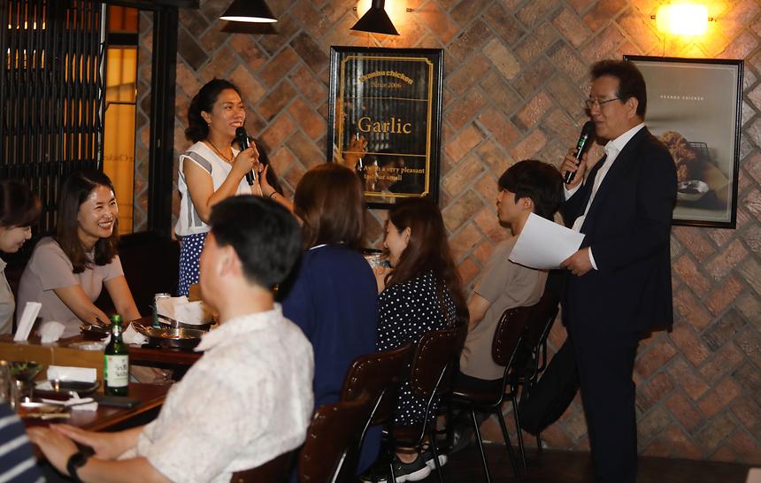 순균c와 함께하는 치맥파티 - 4