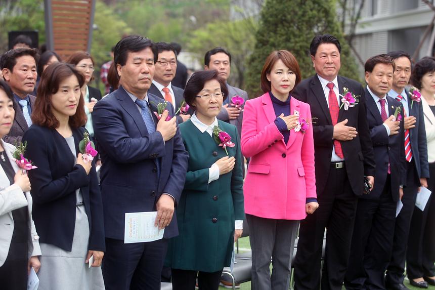 푸른힐스 구립어린이집 개원식 - 1