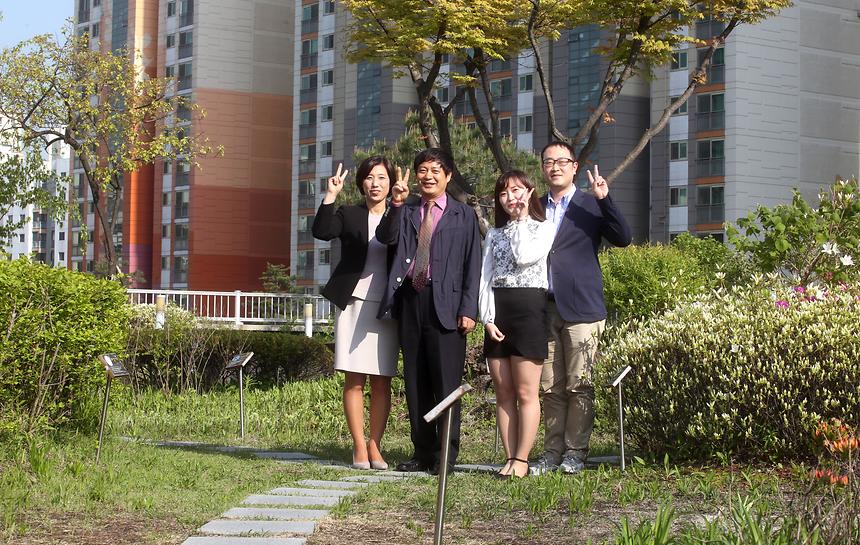 2016 강남구청 재무과 단체사진 - 9