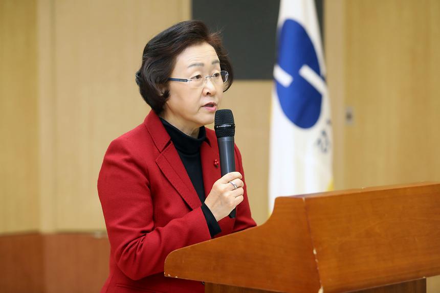 종무식 - 2
